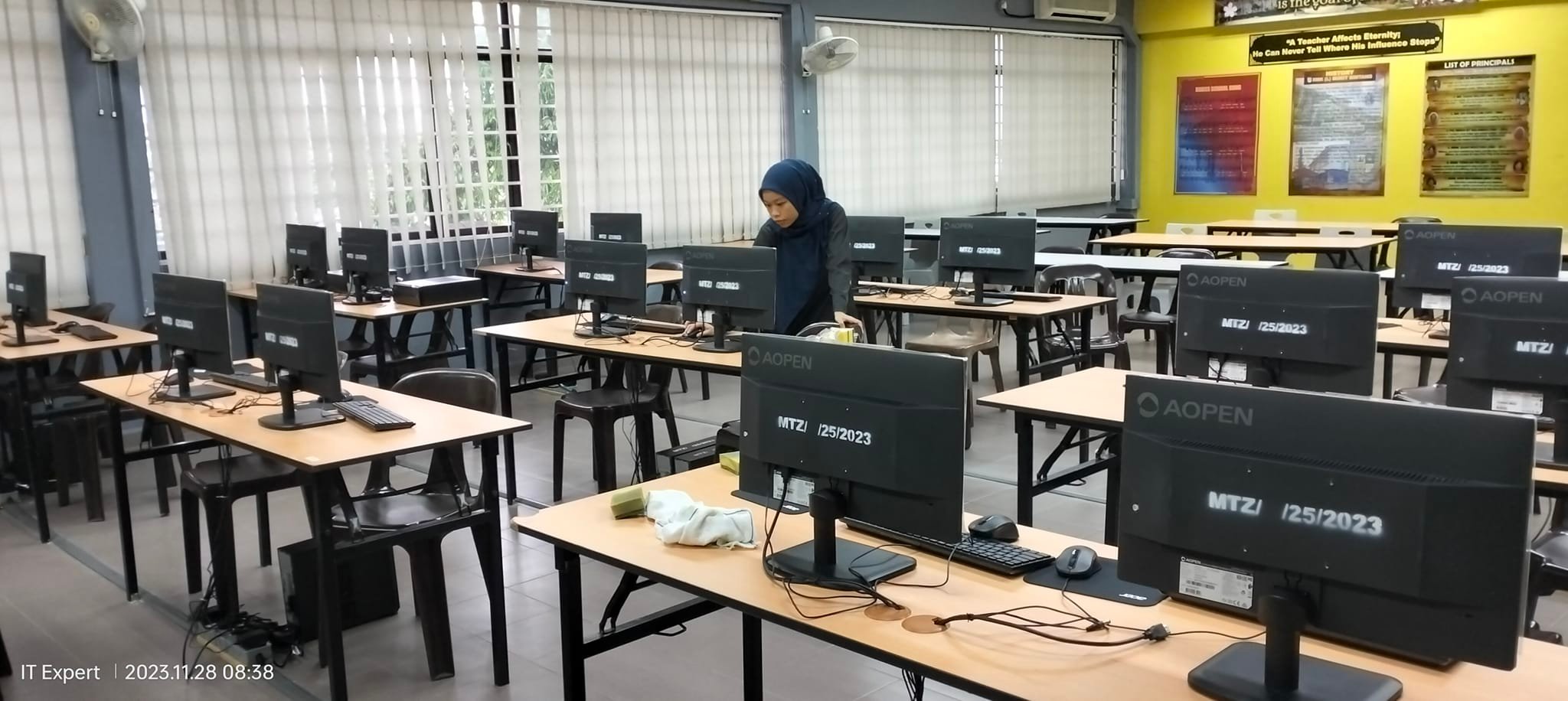 Makmal Tengku Zafrul